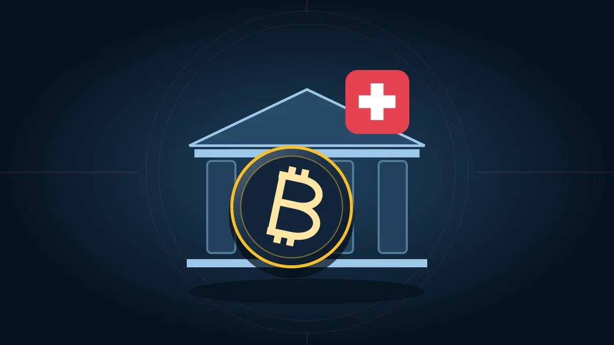 Монета Bitcoin перед зданием фонда со швейцарским флагом